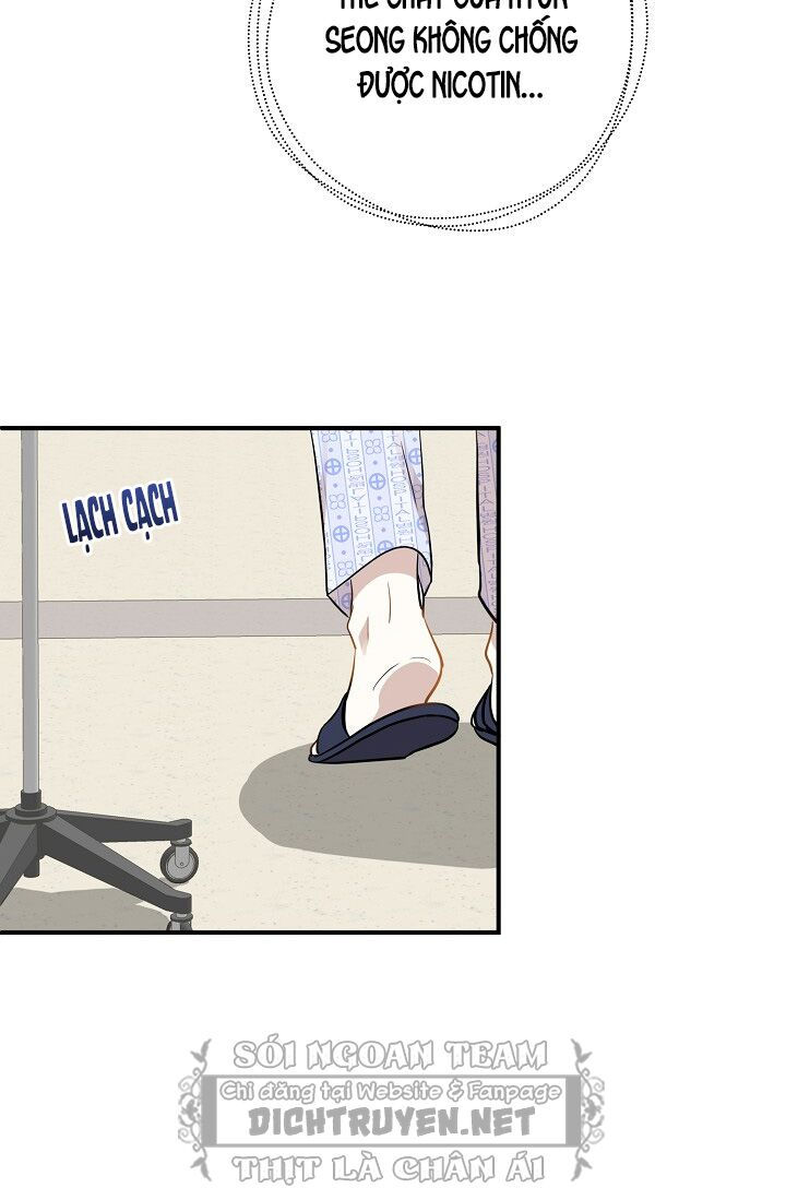cuộc sống kỳ thú chapter 47 12