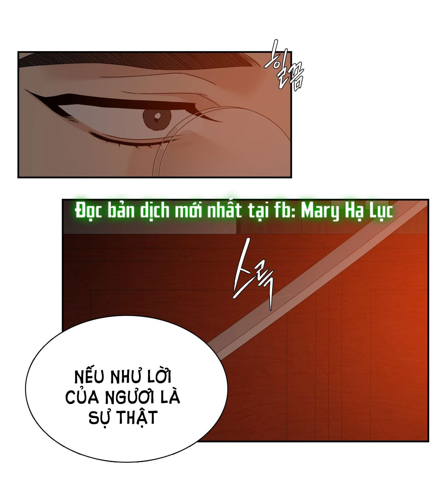 mắt phủ toàn sương chapter 66 18