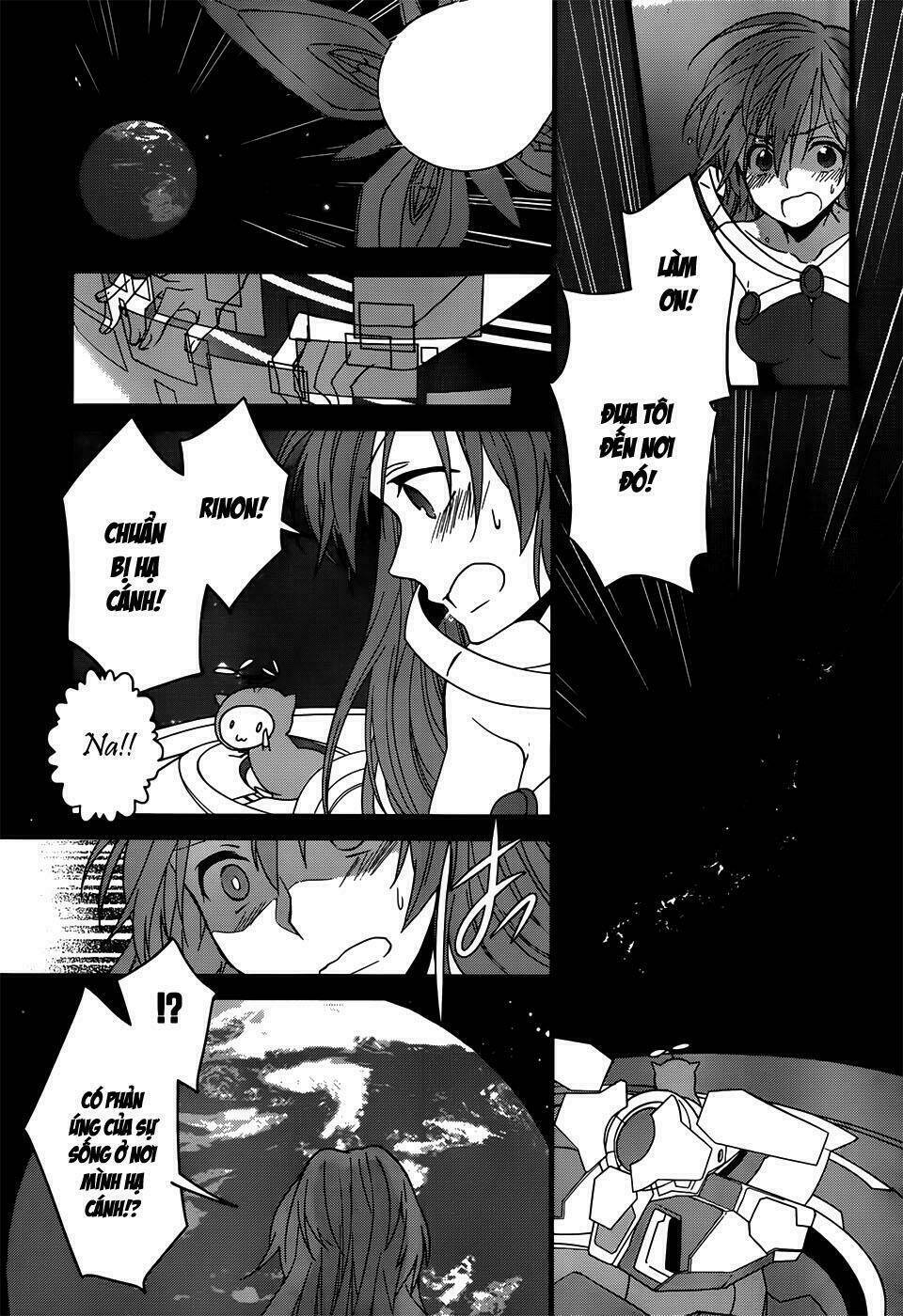 ano natsu de matteru chapter 2 6