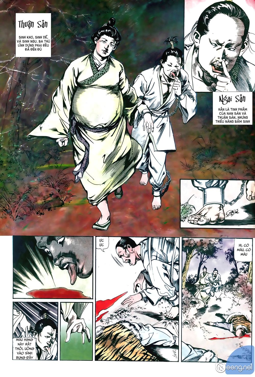 đao kiếm tiếu chapter 12 8