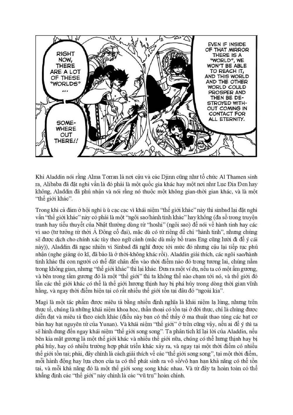 mê cung pháp thuật chapter 324.5 2