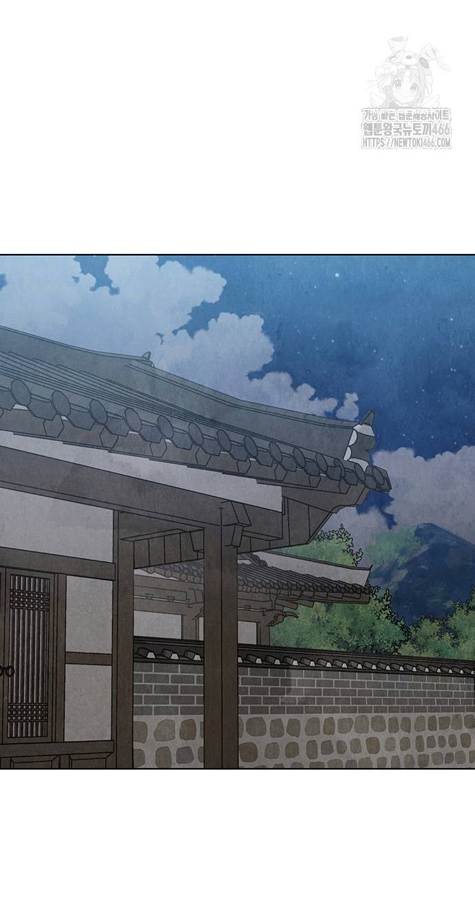 Quỷ Hồn chapter 10.2 23