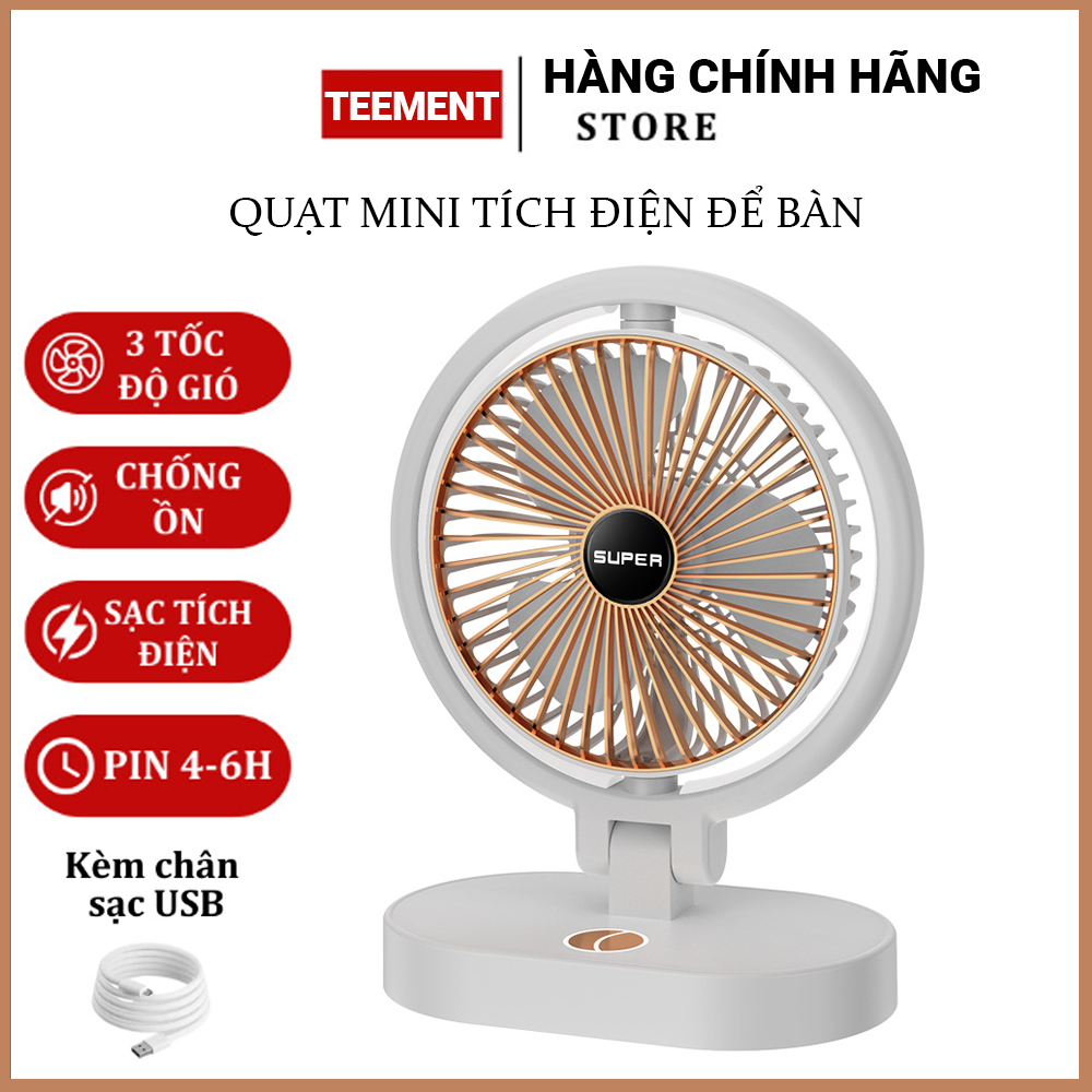 Quạt Để Bàn Tích Điện Mini Cao Cấp Teement,  Tích Hợp Đèn Ngủ Động Cơ Không Tiếng Ồn Pin 1200mah , Điều Chỉnh Lên Xuống 360°, 3 Cấp Độ Gió Siêu Mát Dễ Điều Chỉnh- Hàng Chính Hãng
