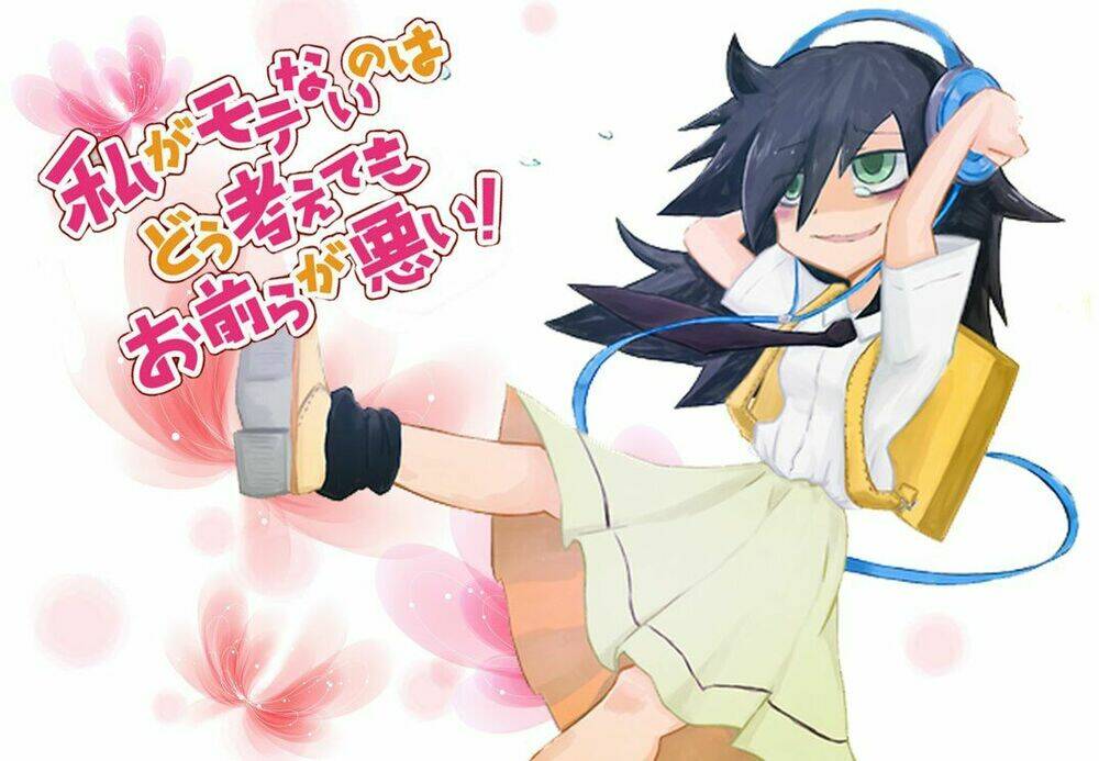 watamote chapter 34 8