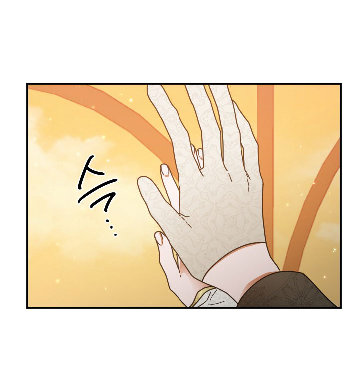 lady baby chapter 182.1 30