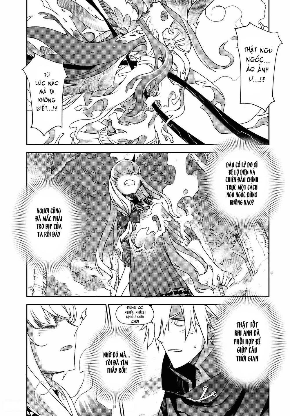 fate/grand order: epic of remnant - salem chapter 21 11