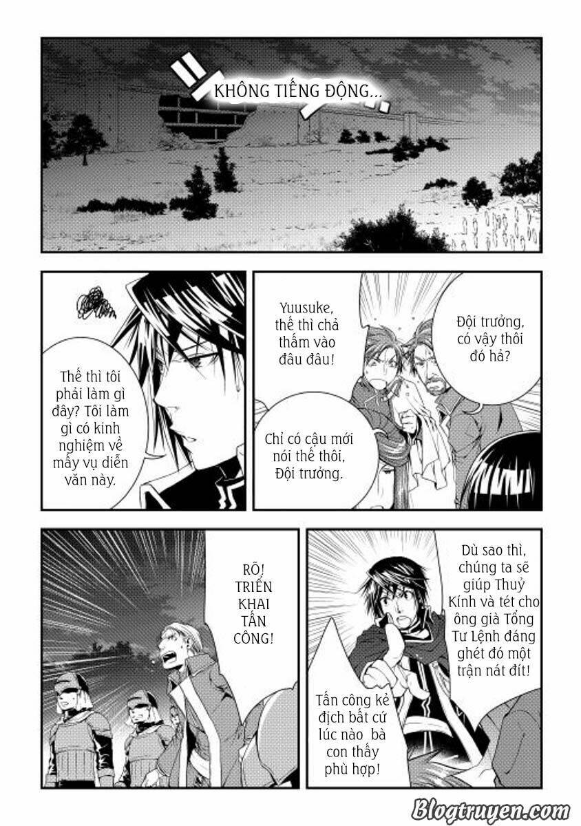 world customize creator chapter 20 19