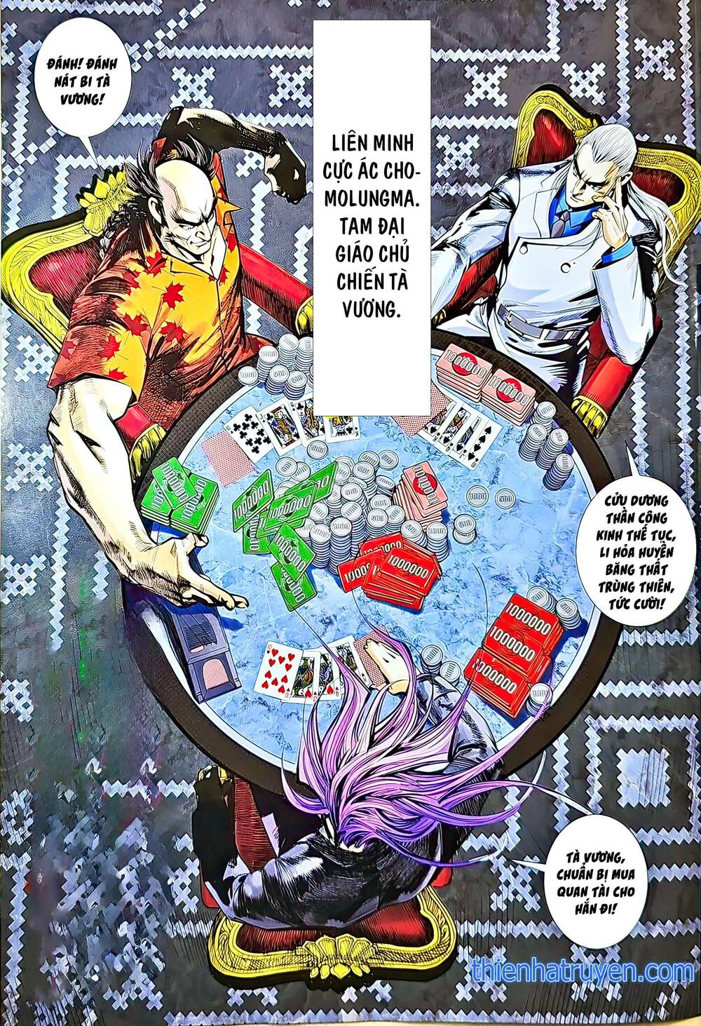 tân tác long hổ môn chapter 1217 31