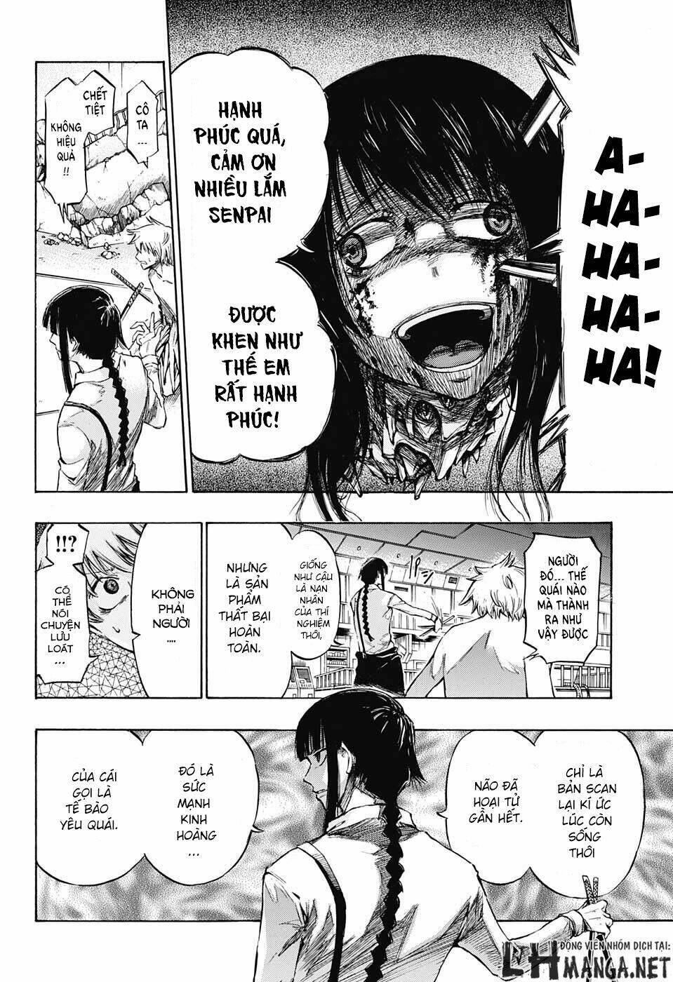 ibitsu no amalgam chapter 2 11