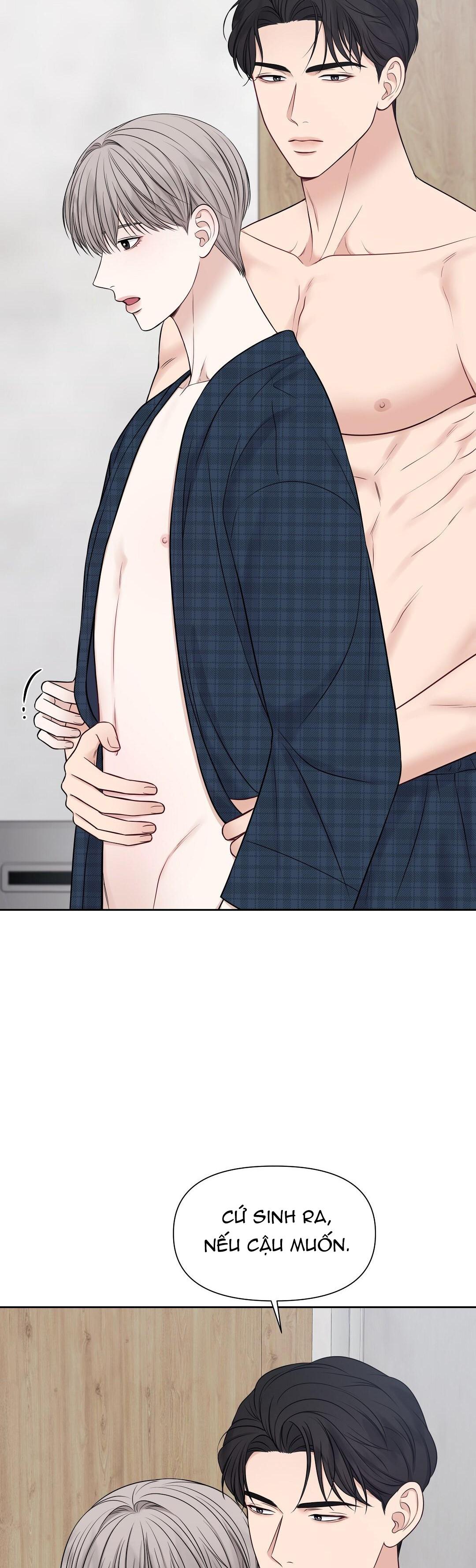 macguffin chapter 14 16