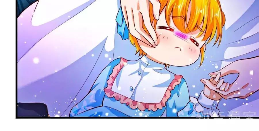 bỗng một ngày nọ trở thành con gái vua chapter 107 12