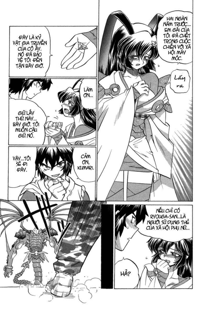 chaosic rune chapter 28 5