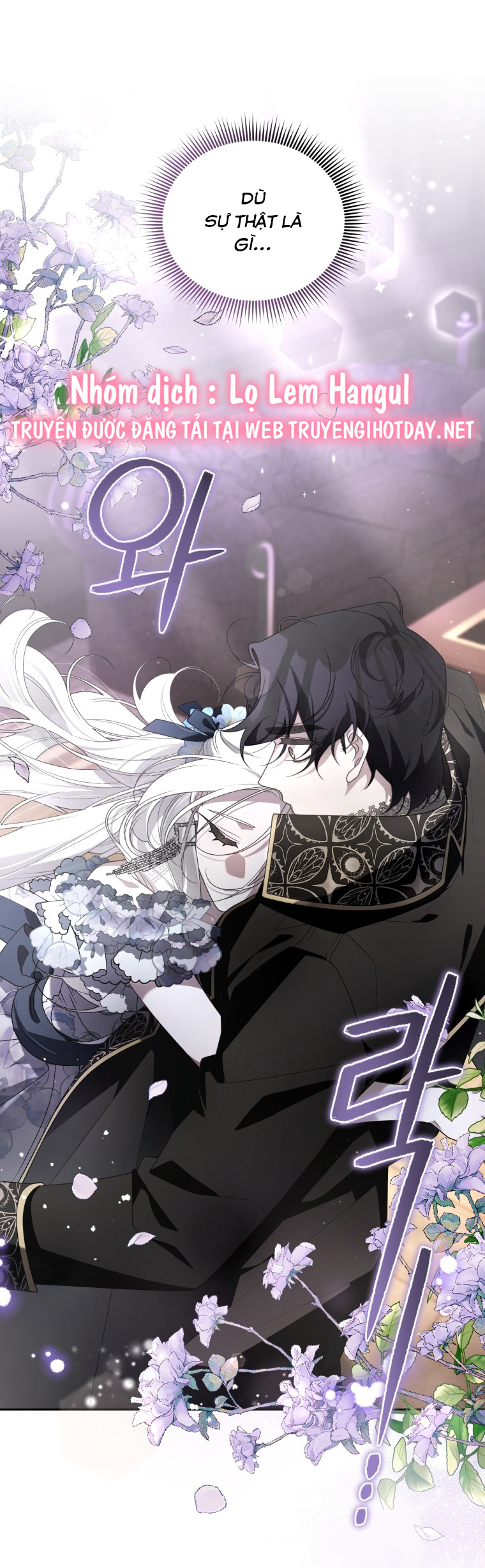 trở thành ác nữ thuần hóa thú cưng chapter 53 33