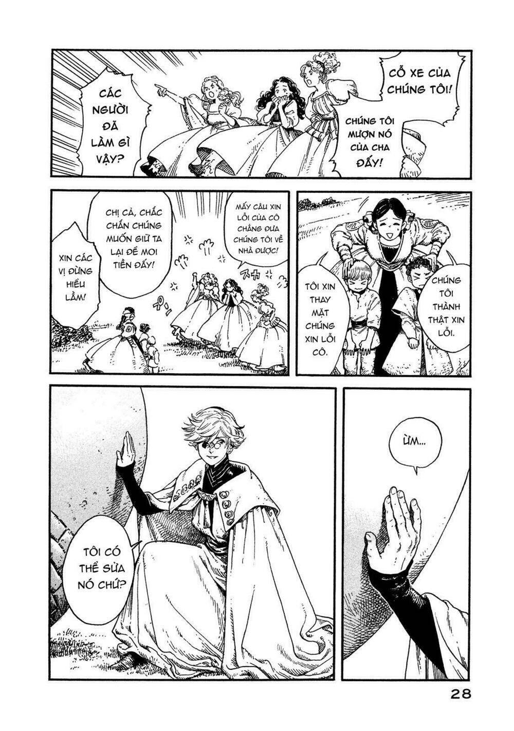 tongari booshi no atorie chapter 1 29