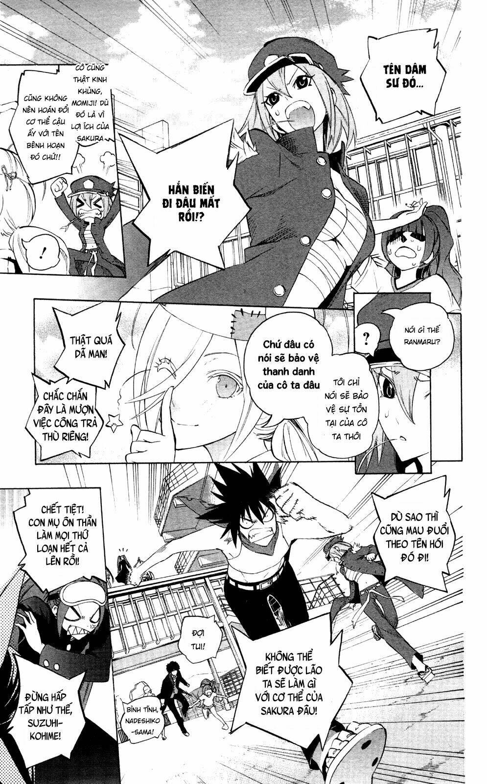binbougami ga! chapter 48 10