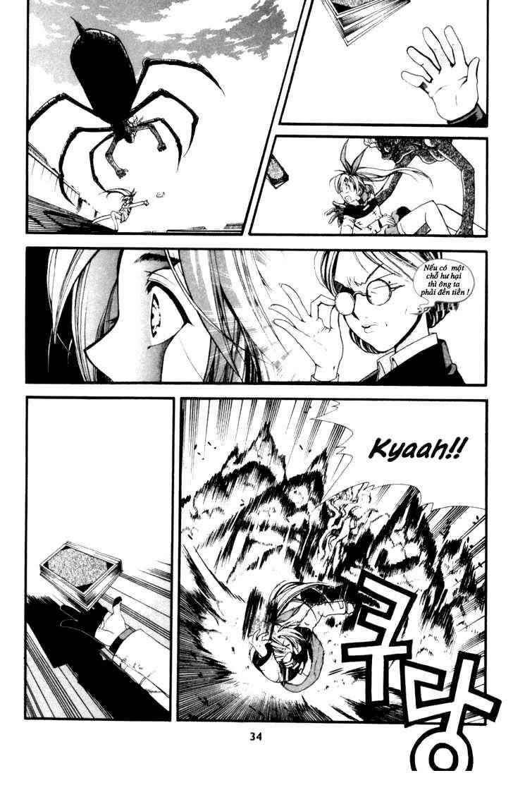 a book of dreams chapter 1 13