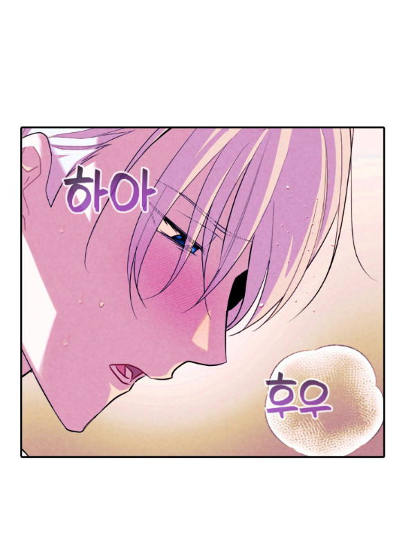 [bản 18+] trò chơi săn mồi của hoàng đế và thánh kỵ sĩ chapter 7.2 8