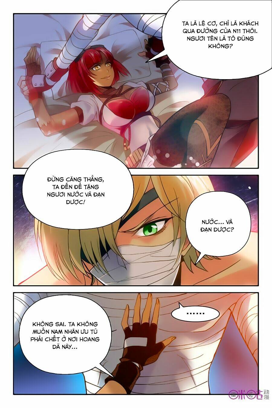 thú ma thủ ký chapter 3 12