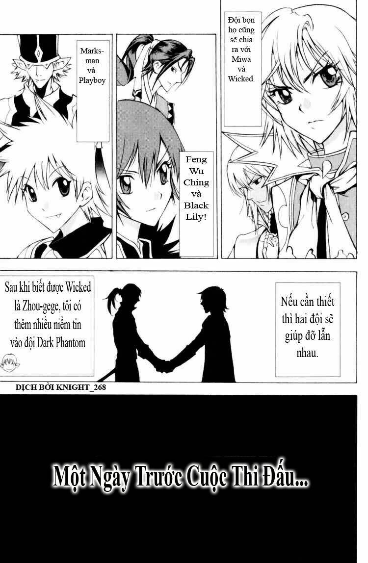 1/2 prince chapter 16 7