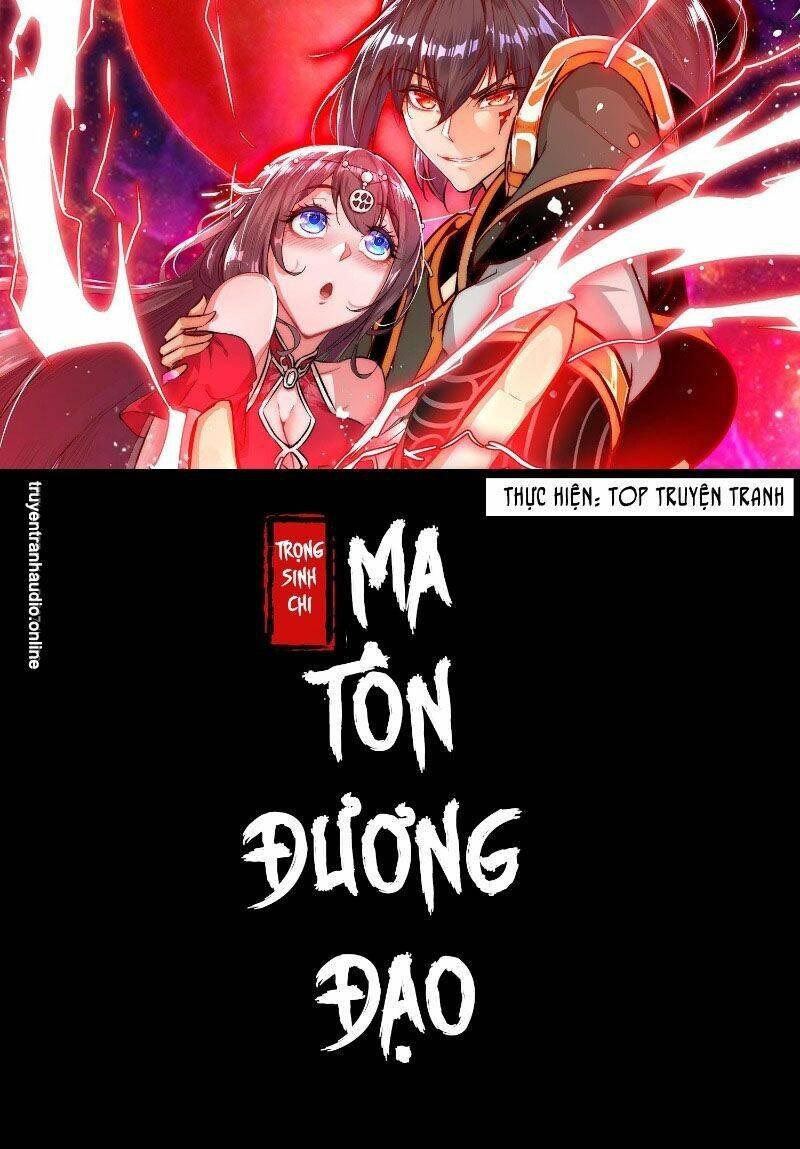 trọng sinh chi ma tôn đương đạo chapter 109 1
