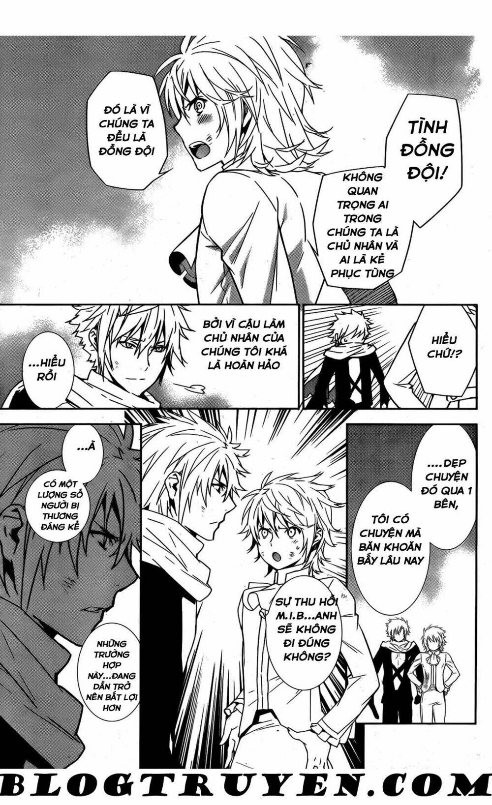 sekirei chapter 169 15