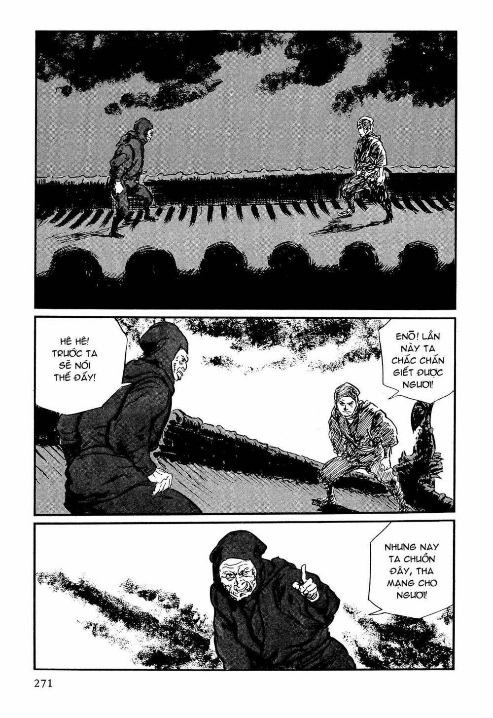 hanzou no mon chapter 62.4 27