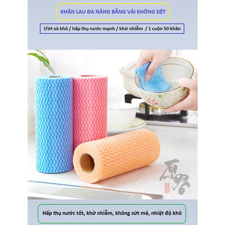 Khăn lau bằng vải không dệt đa chức năng dày, mềm mại, co giãn tốt, không bị nhăn