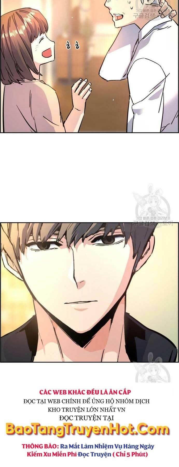 bạn học tôi là lính đánh thuê chapter 102 73