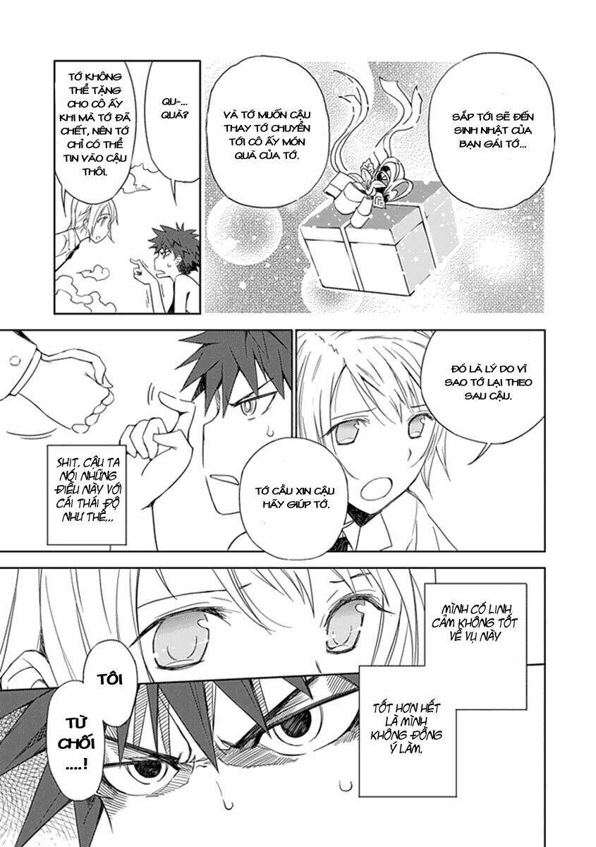 aoi - hikaru ga chikyuu ni itakoro chapter 1 41