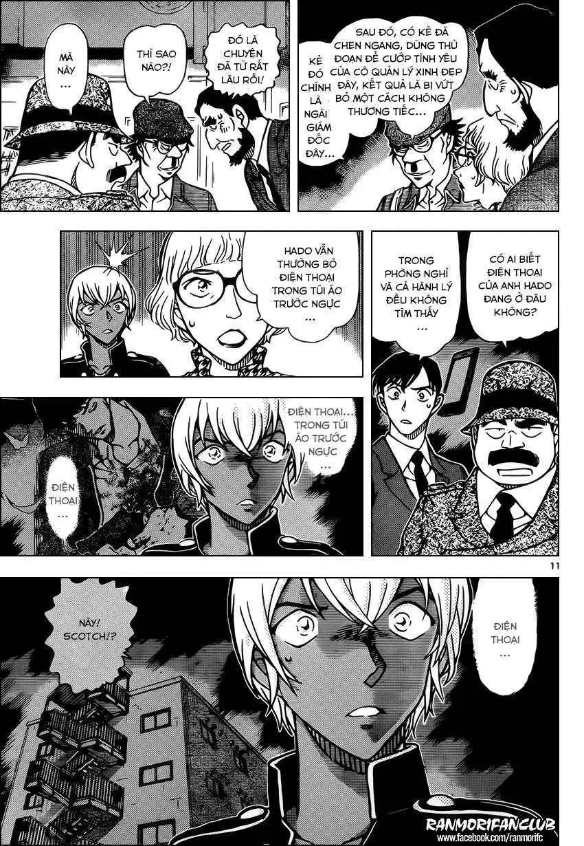 conan chapter 955 12