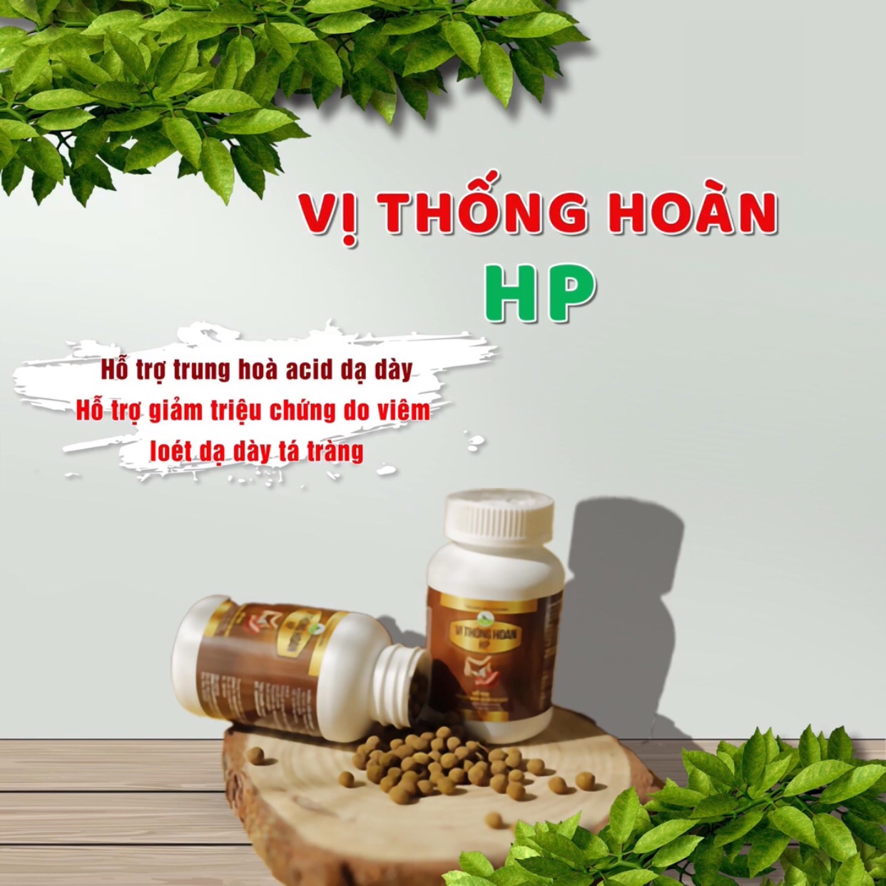 Viên uống thảo dược hỗ trợ các bệnh dạ dày lọ 90g đông y Hòa Phương HP1I