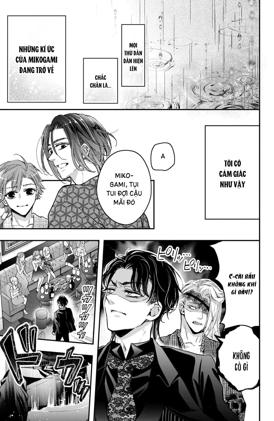 bướm hay là tội phạm~quý ngài yakuza muốn làm tôi khóc chapter 18.2 3