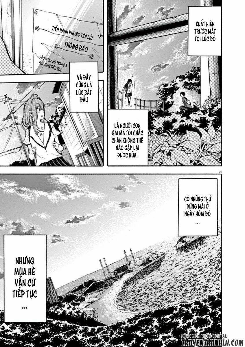 hachigatsu no ghost chapter 1 29