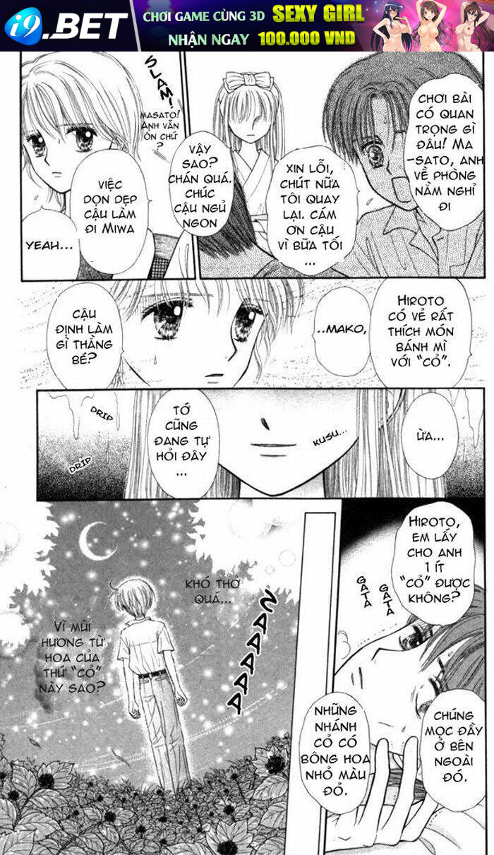 mizu no yakata chapter 2 4