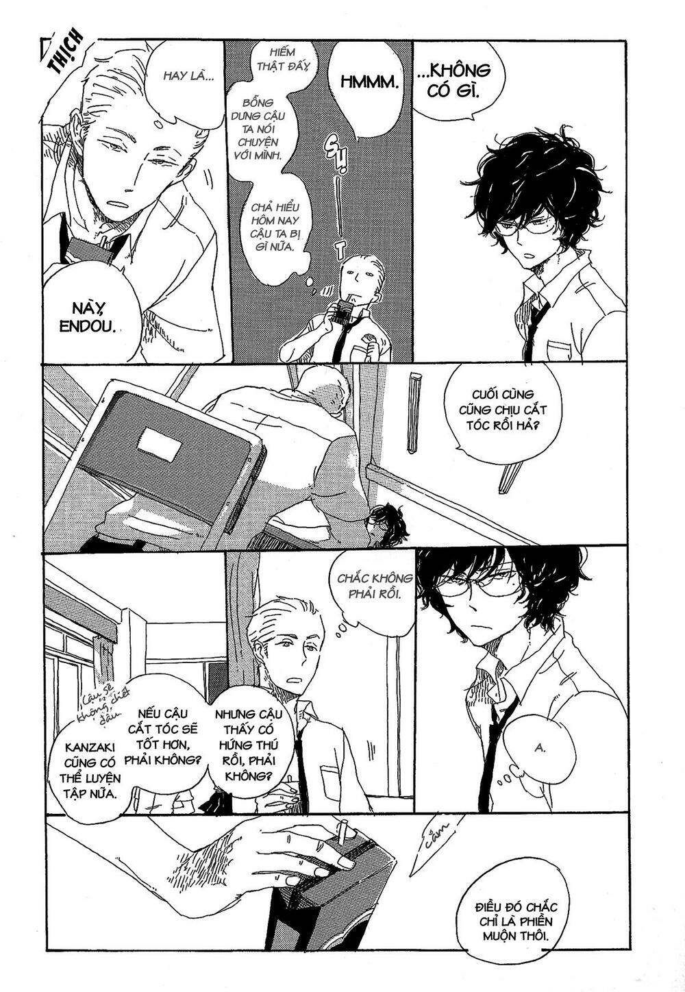 endou-kun no kansatsu nikki chapter 1 31