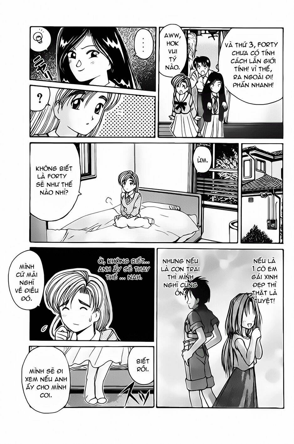 ai ga tomaranai! chapter 26 8