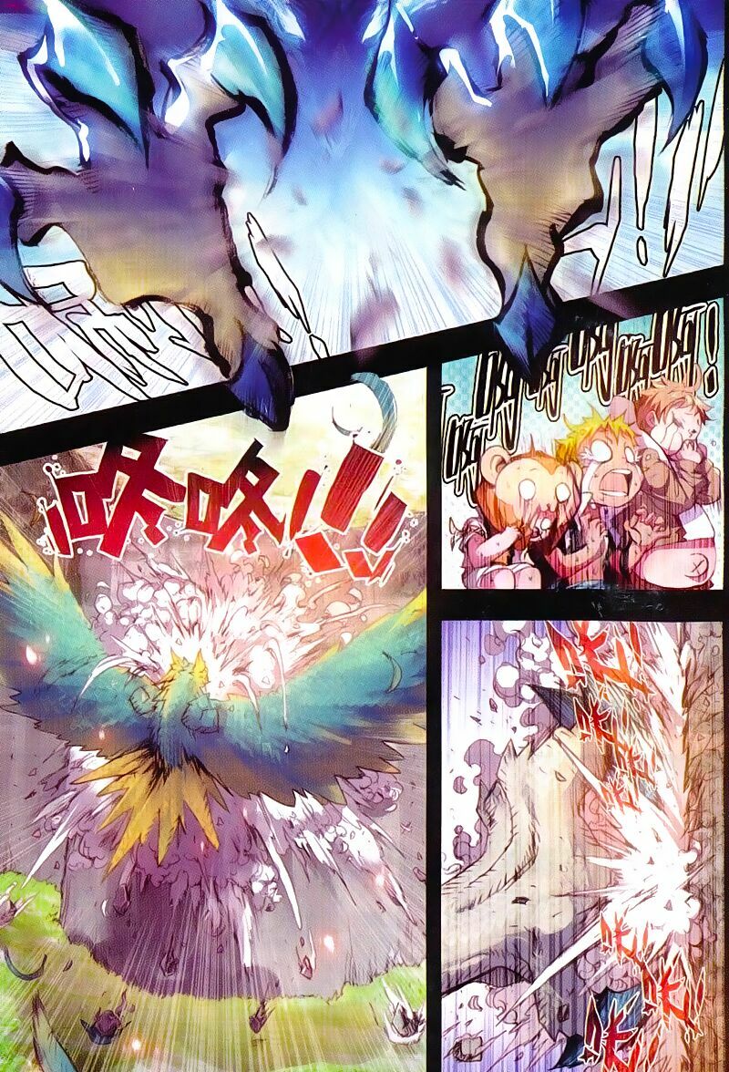 thế giới hoàn mỹ [m] chapter 4 11