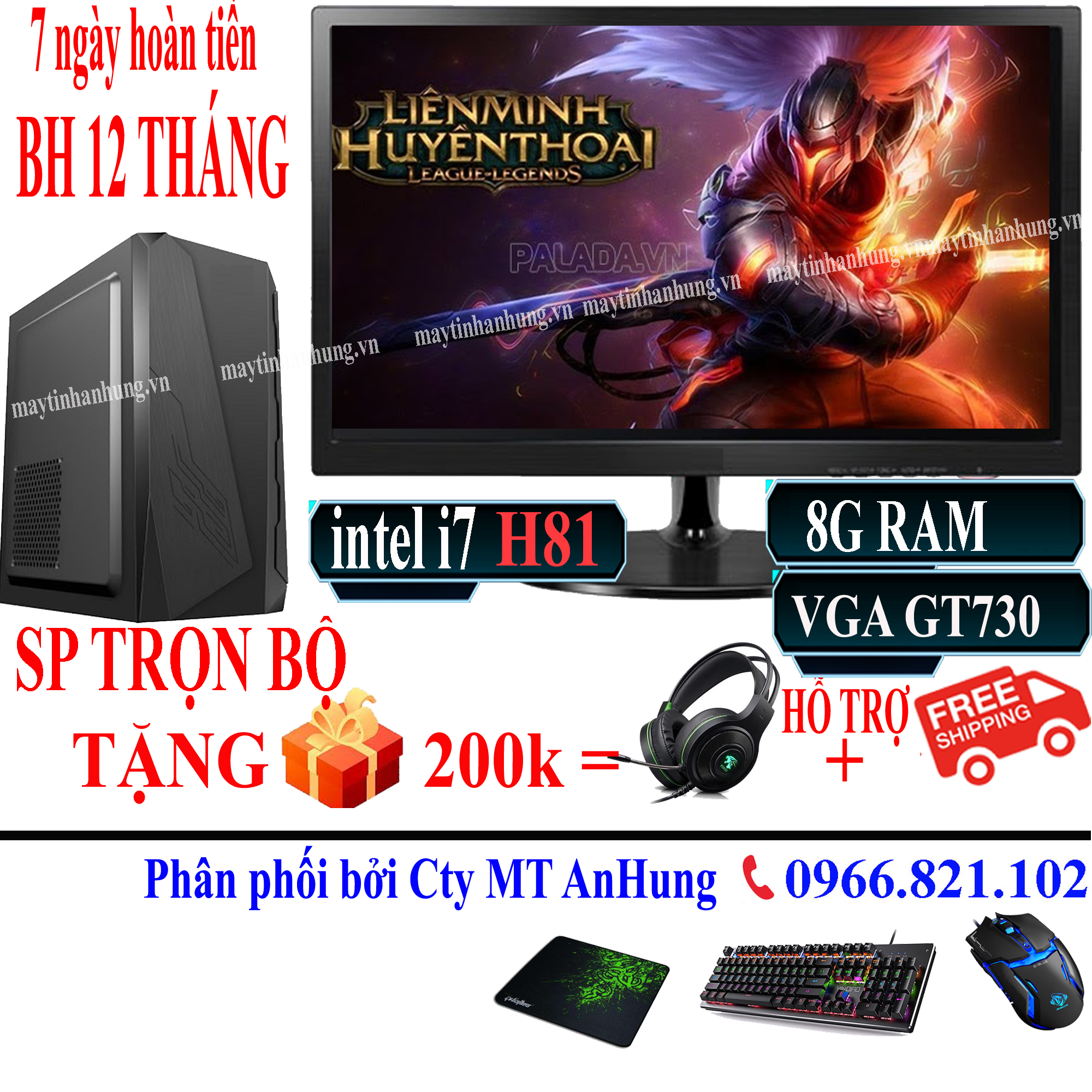 Bộ máy tính để bàn Vlimited chơi game trọn độ đầy đủ Case/8G/SSD/HDD/Vga rời/Màn hình - Hàng chính hãng