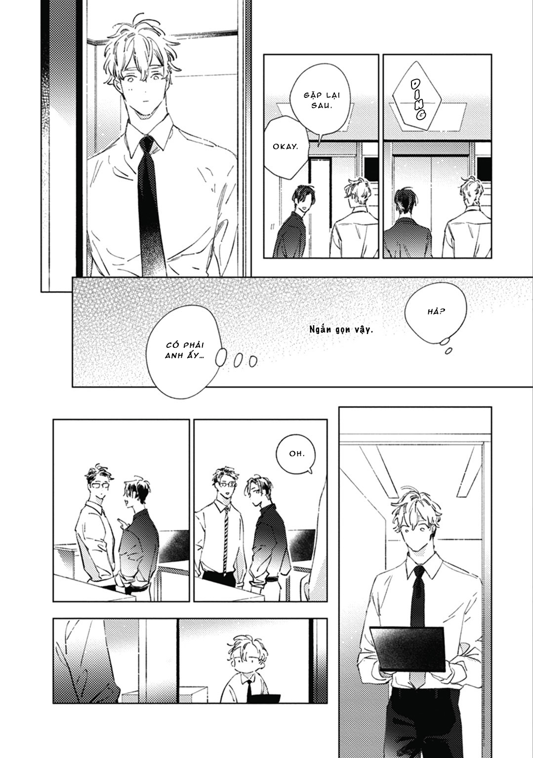 sore wa haru no owari ni chapter 2 14