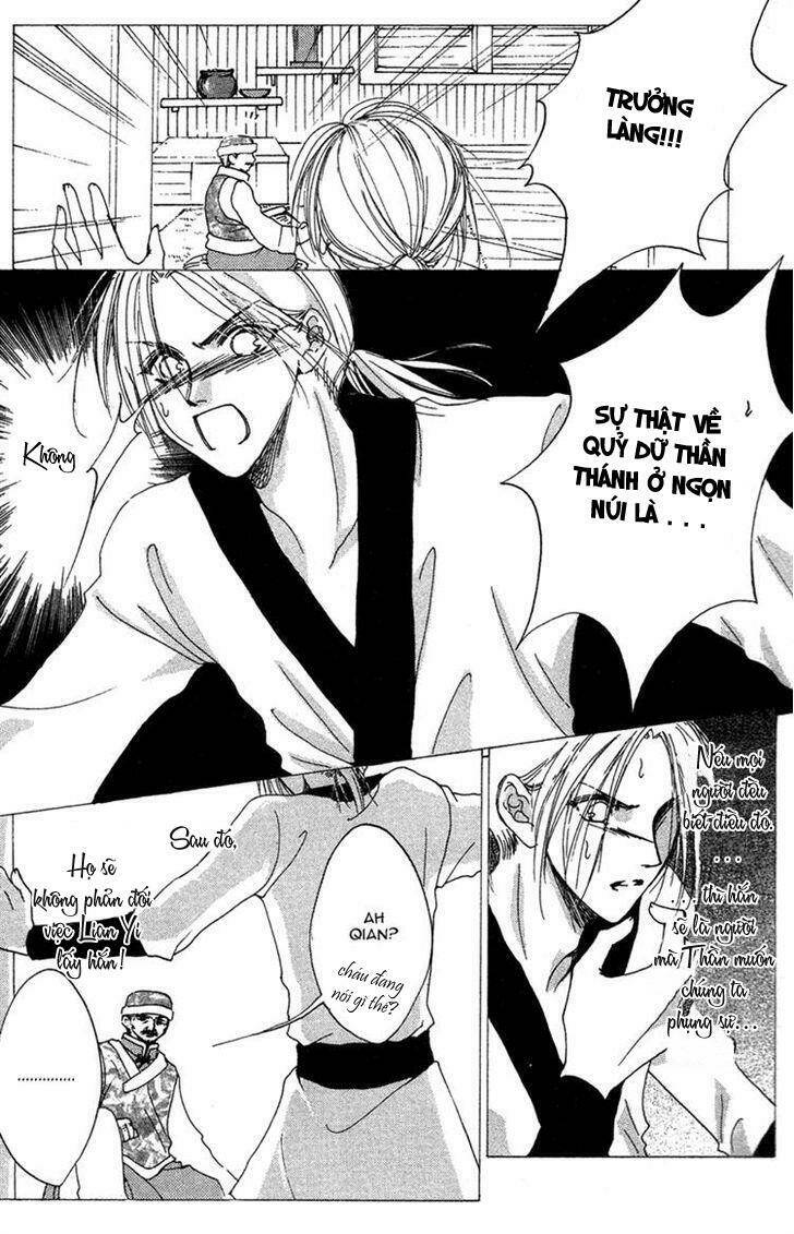 tao tie jie (tế sơn thần) chapter 3 22