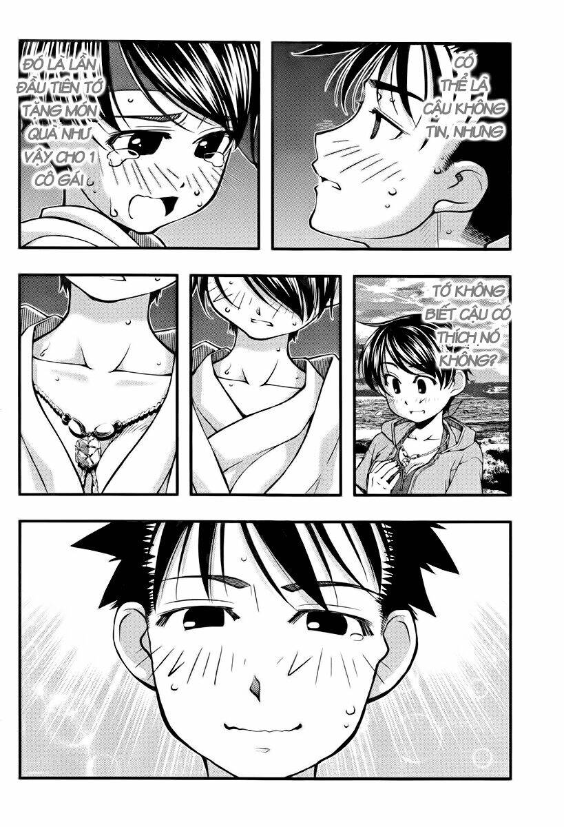 umi no misaki chapter 112 19