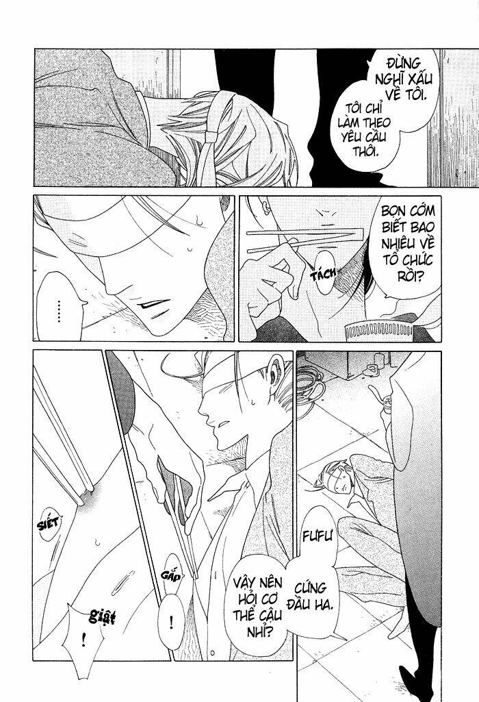 anata no tame nara doko made mo chapter 6 7