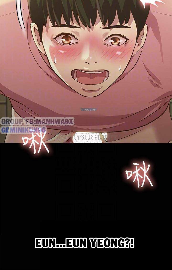 bạn gái của bạn tôi chapter 76 30