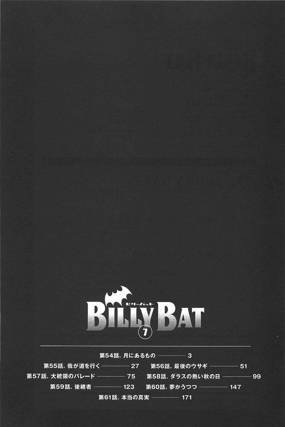 billy bat chapter 61 27