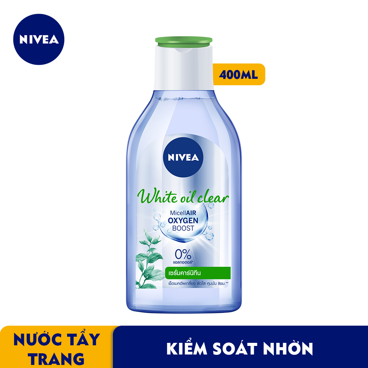 Nước Tẩy Trang Nivea Kiểm Soát Nhờn White Oil Clear Micellar Water (400Ml) - 84212