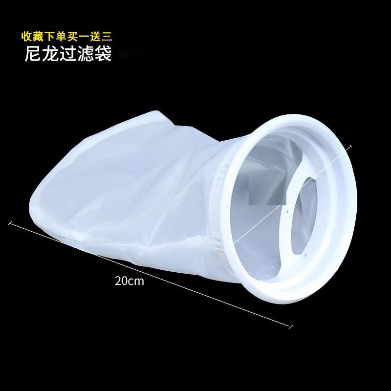 Túi lọc NANO - phụ kiện hồ cá biển - bể thủy sinh - shopleo