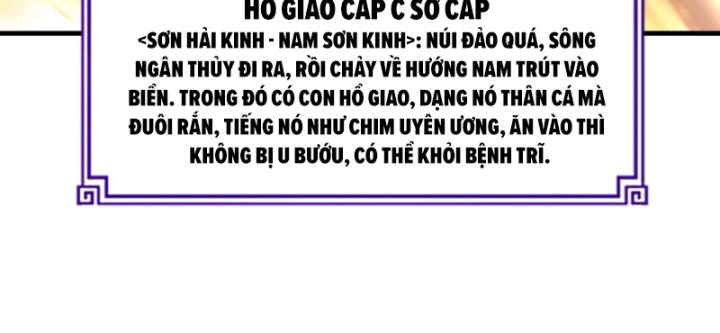 mở màn thức tỉnh sơn hải kinh chapter 2 59