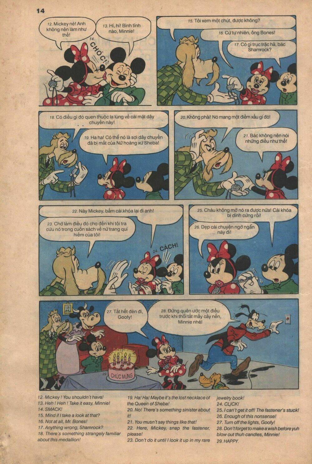 donald và bạn hữu chapter 10 7