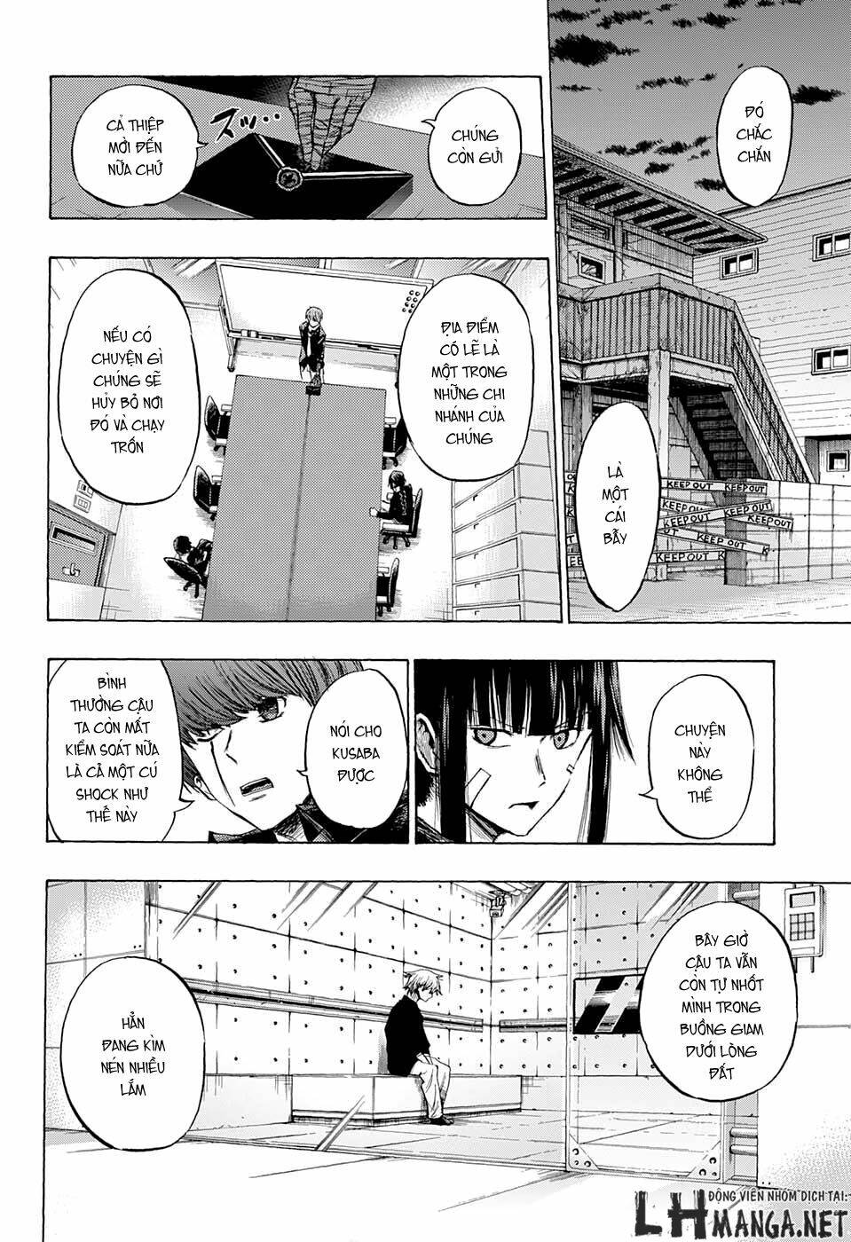 ibitsu no amalgam chapter 12 11