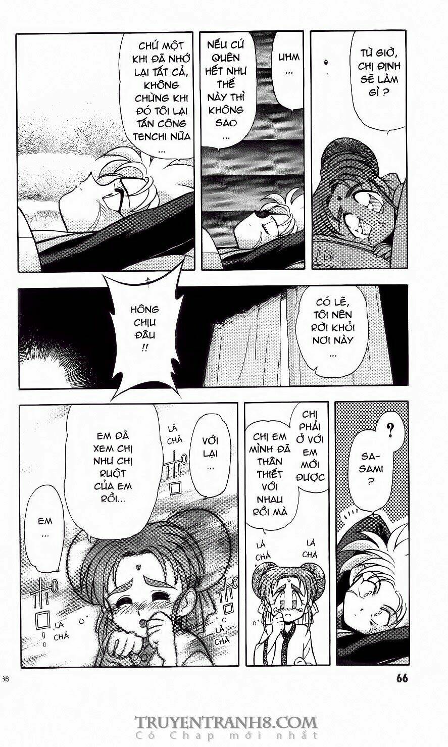 tenchi vô dụng chapter 3 7